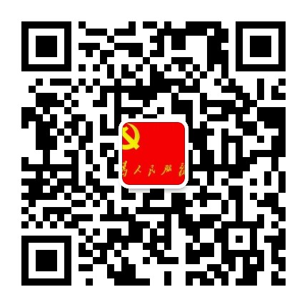 热播rb88网站技术微信号