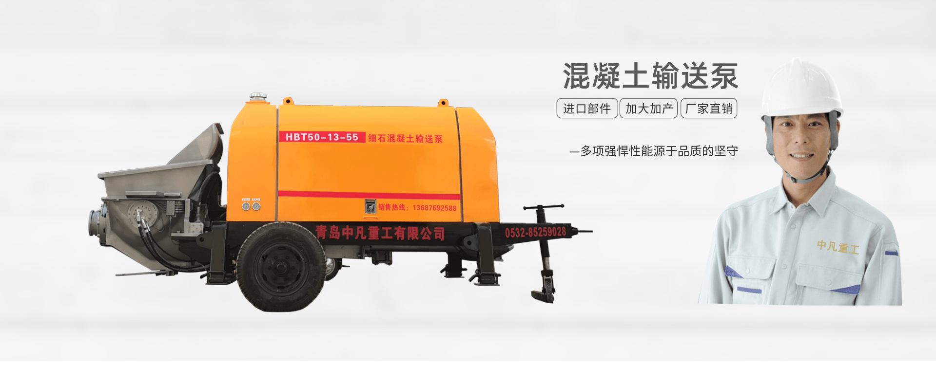 热播rb88网站